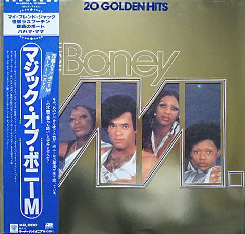 Boney M. - The Magic Of Boney M. - 20 Golden Hits (LP, Comp)