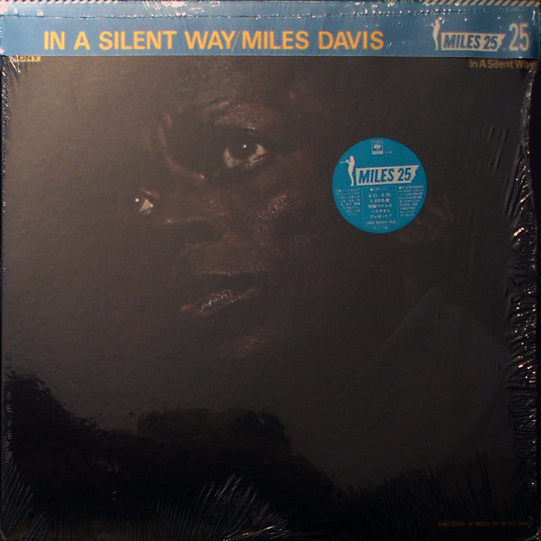 Miles Davis - In A Silent Way (LP, Album, RE)