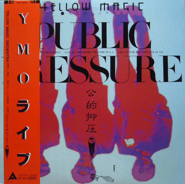 Yellow Magic Orchestra - Public Pressure (LP, RP)