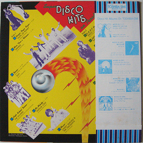 Various - Super Disco Hits On Parade (LP, Comp)