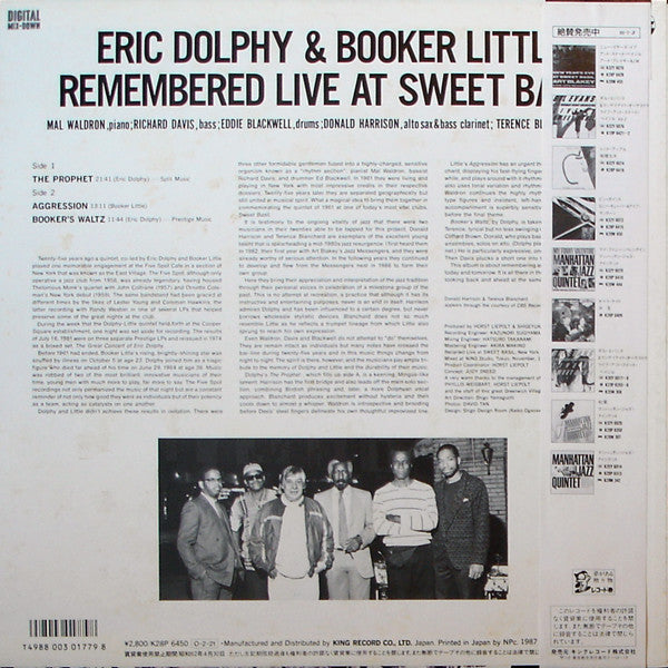 Mal Waldron - Eric Dolphy & Booker Little Remembered Live At Sweet ...