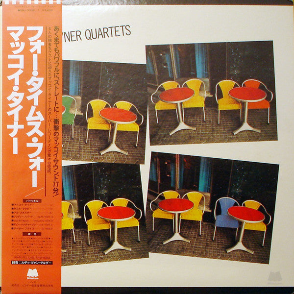 McCoy Tyner - 4 X 4 (2xLP, Album, Gat)