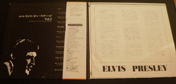 Elvis Presley - On Stage-February, 1970 (LP, Album, RE, Gat)