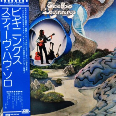 Steve Howe - Beginnings (LP, Album, Gat)