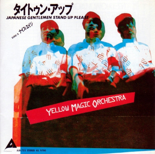 Yellow Magic Orchestra - Tighten Up (7"", Single)
