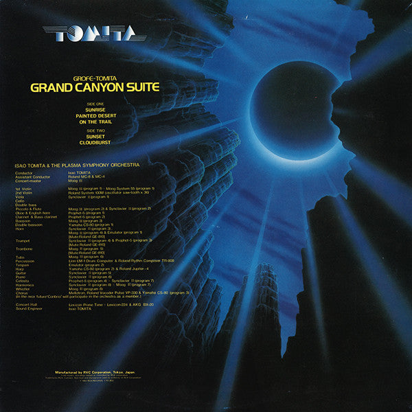 Tomita - Grand Canyon Suite = 大峡谷(LP, Album)