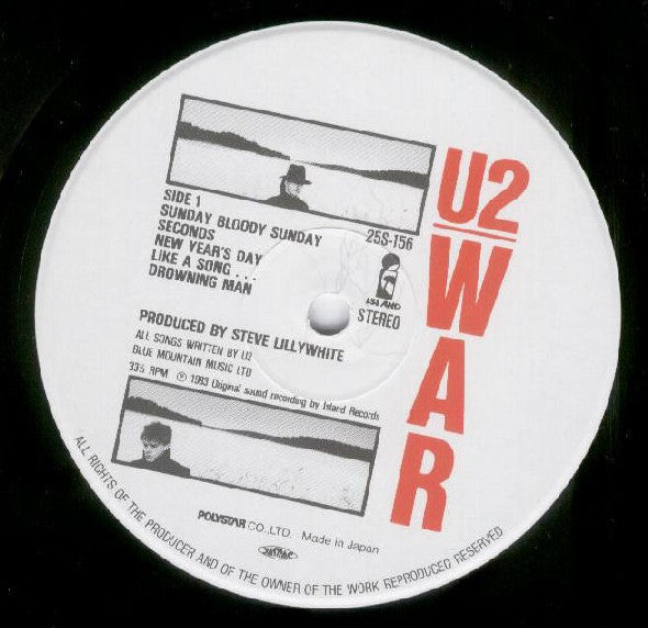 U2 - War = 闘 (LP, Album)