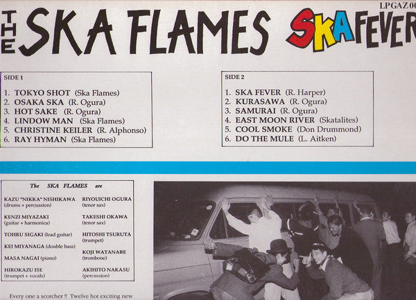 The Ska Flames - Ska Fever (LP, Album)