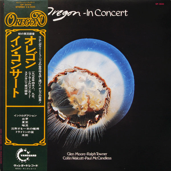 Oregon - In Concert (LP, Album)