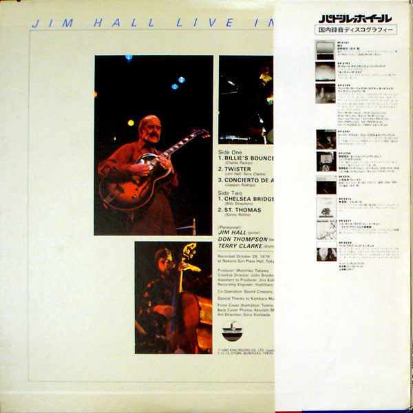 Jim Hall Trio - Live In Tokyo (LP, Album, RE)