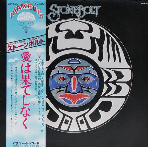 Stonebolt - Stonebolt (LP, Album)