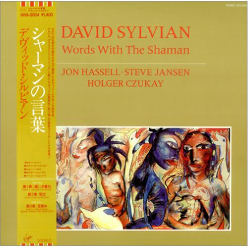 David Sylvian - Words With The Shaman(12", EP, Promo)