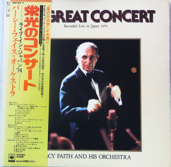 Percy Faith & His Orchestra - The Great Concert - Recorded Live In ...