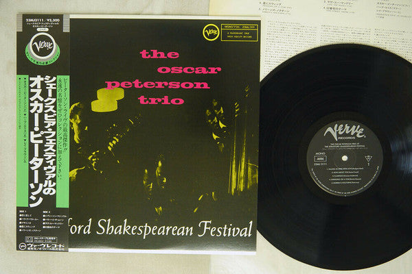 The Oscar Peterson Trio - At The Stratford Shakespearean Festival(L...