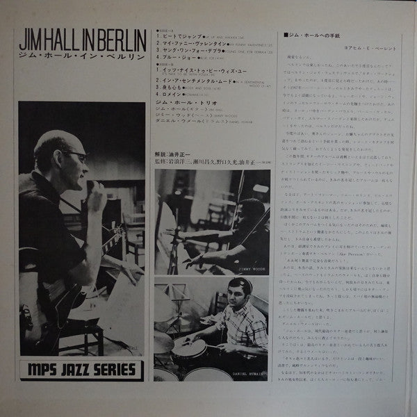 Jim Hall - It's Nice To Be With You (LP, Gat)
