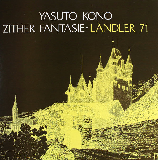 Yasuto Kono - Zither Fantasie - Landler 71 (LP, Album)