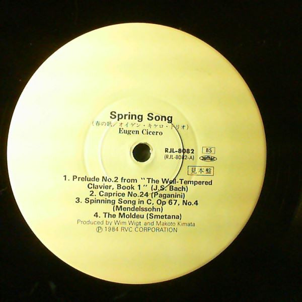 Eugen Cicero Trio - Spring Song (LP, Album, Promo)