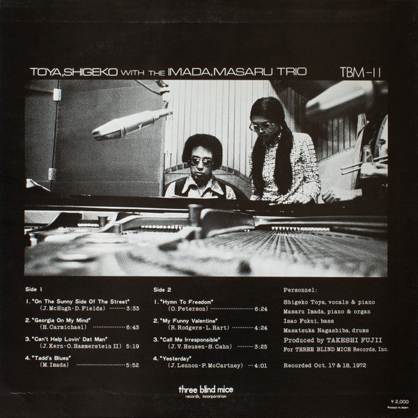Shigeko Toya - Toya, Shigeko With The Imada, Masaru Trio(LP, Album,...