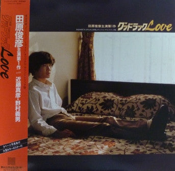 田原俊彦* - グッドラックLove (LP, Album)