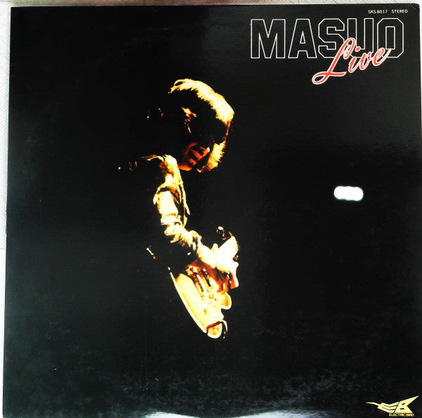 Yoshiaki Masuo, Animal House Band - Masuo Live (LP, Album, Promo)