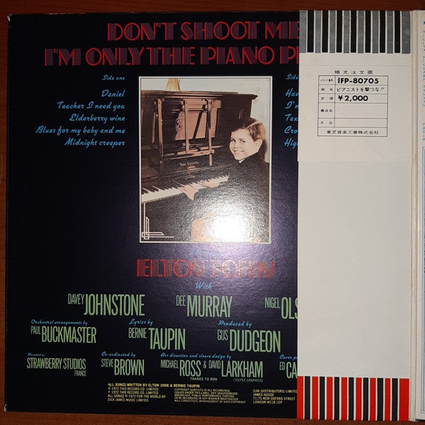 Elton John - Don't Shoot Me I'm Only The Piano Player (LP, Album, ¥2,)