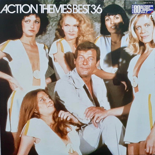 The United Artists Studio Orchestra - Action Themes Best 36 ['80 Sc...