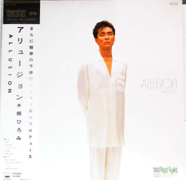 Hiromi Go - Allusion (LP, Album, Mas)