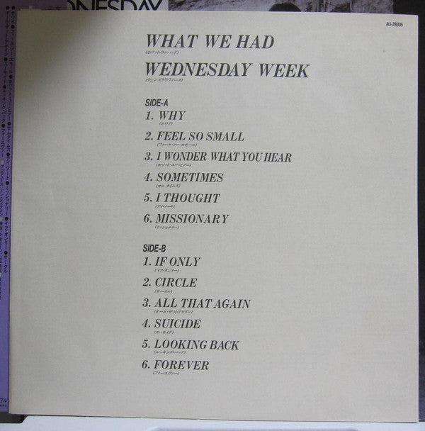 Wednesday Week - What We Had (LP, Album)