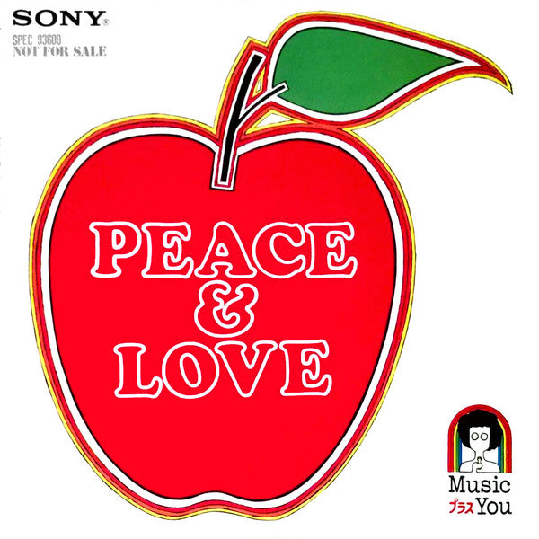 伊東きよ子* / 石川鷹彦* - Peace & Love (7"", EP, Promo)
