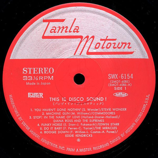 Various - Disco Sound - Bump In Discothèque (LP, Comp)