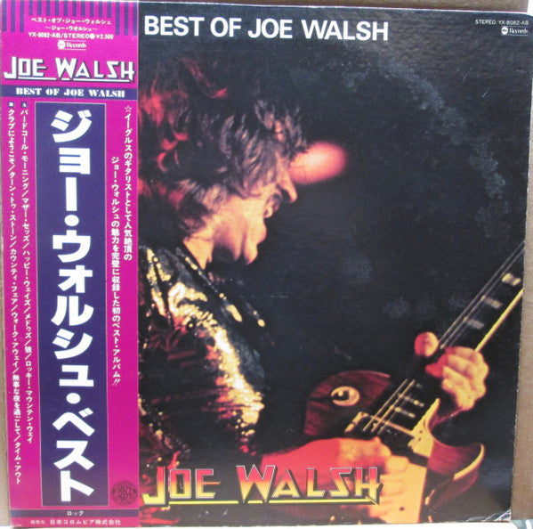 Joe Walsh - Best Of Joe Walsh (LP, Comp)