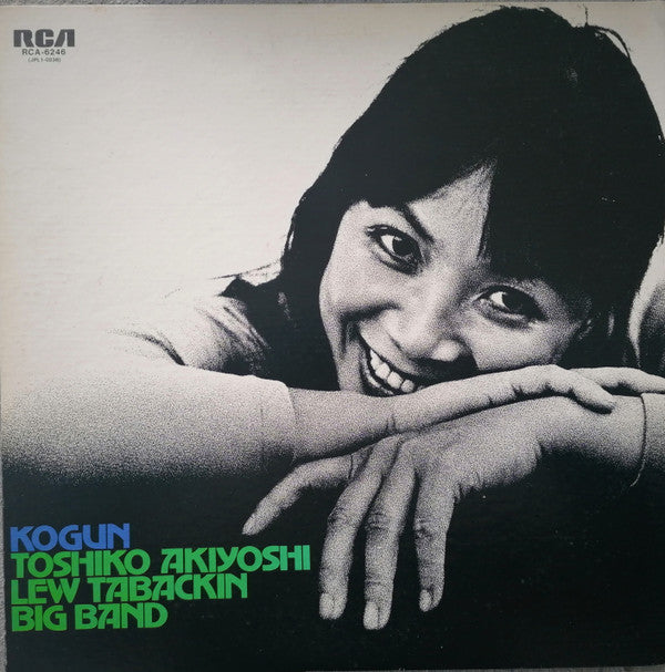 Toshiko Akiyoshi-Lew Tabackin Big Band - Kogun (LP, Album)