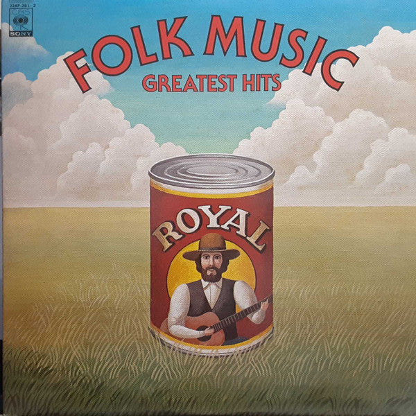 Various - Folk Music Greatest Hits (2xLP, Comp)