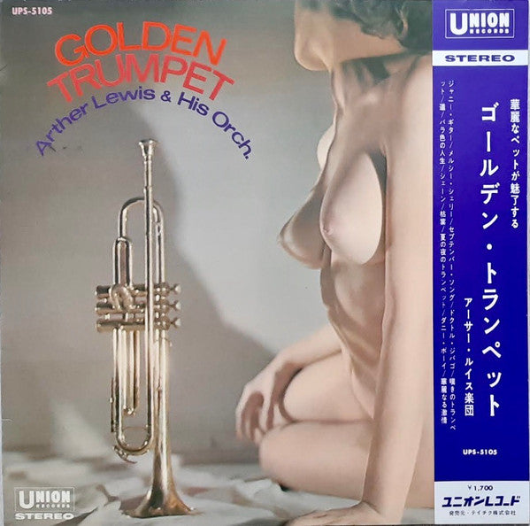 Arther Lewis & His Orchestra - Golden Trumpet (LP, Album)