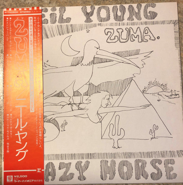 Neil Young & Crazy Horse - Zuma (LP, Album, Promo)