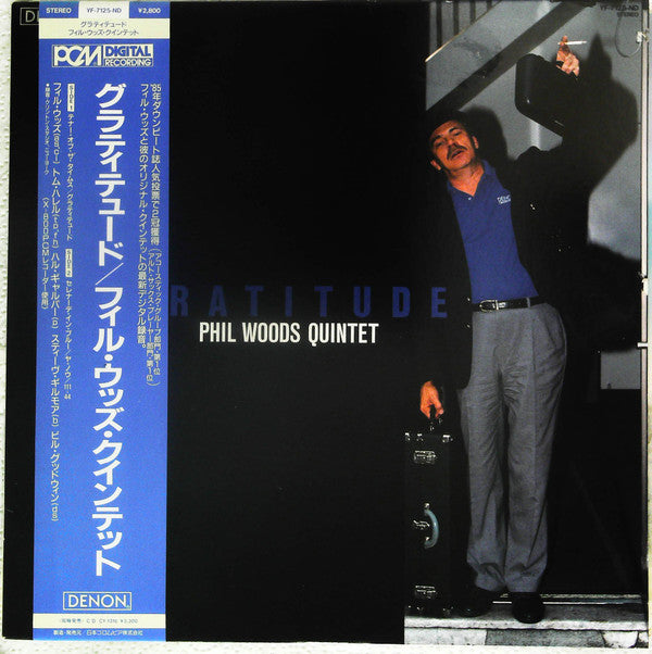 Phil Woods Quintet* - Gratitude (LP, Album)