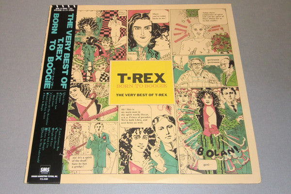 T. Rex - Born To Boogie The Very Best Of T.Rex (LP, Comp)