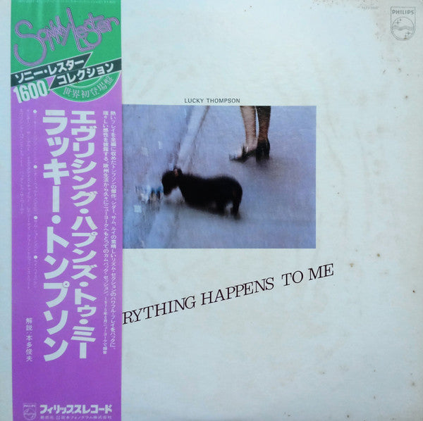 Lucky Thompson - Everything Happens To Me (LP, Album)