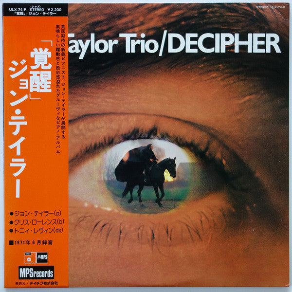 John Taylor Trio - Decipher (LP, Album, RE)