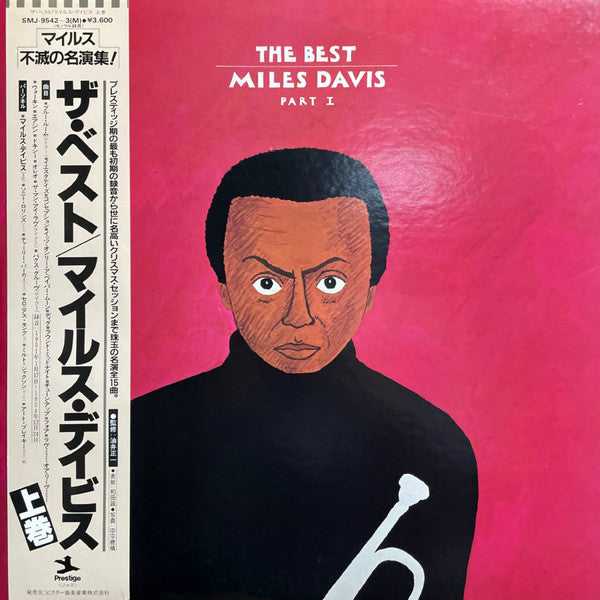 Miles Davis - The Best Miles Davis Part I (2xLP, Comp, Mono, Gat)