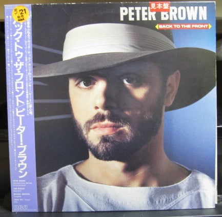 Peter Brown (2) - Back To The Front (LP, Album, Promo)