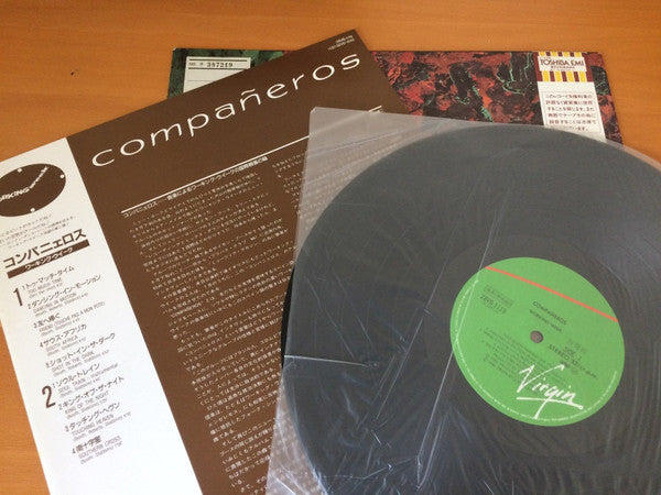 Working Week - Compañeros (LP, Album, Promo)