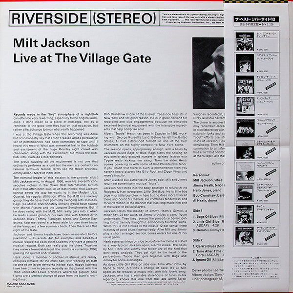 Milt Jackson Quintet - 'Live' At The Village Gate (LP, Album, Ltd, RE)