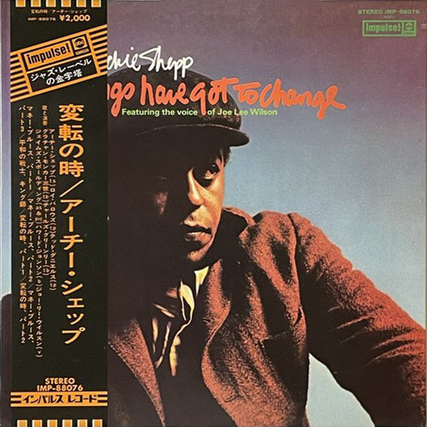 Archie Shepp - Things Have Got To Change (LP, Album, Promo, RE, Gat)