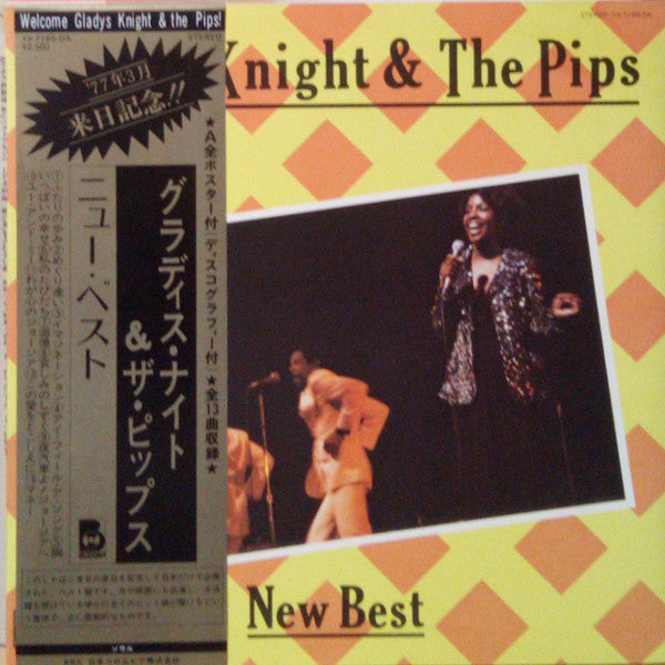 Gladys Knight & The Pips* - New Best (LP, Comp, Gat)