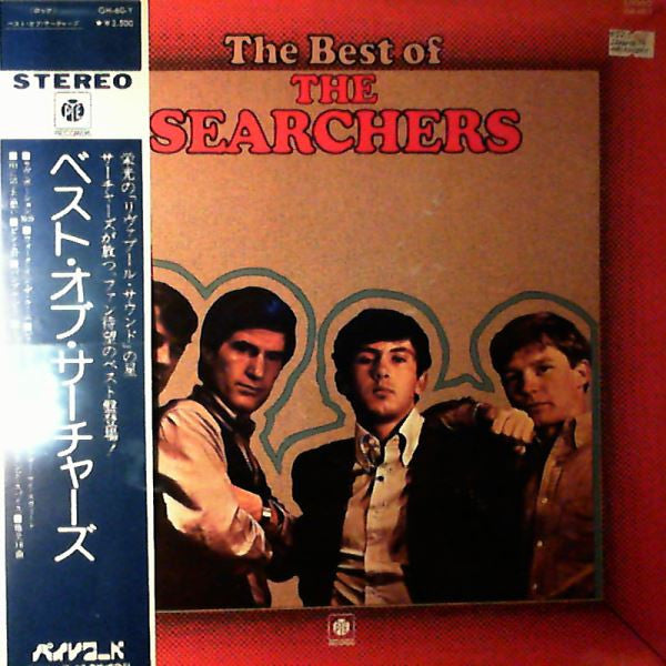 The Searchers - Best Of The Searchers (LP, Comp)