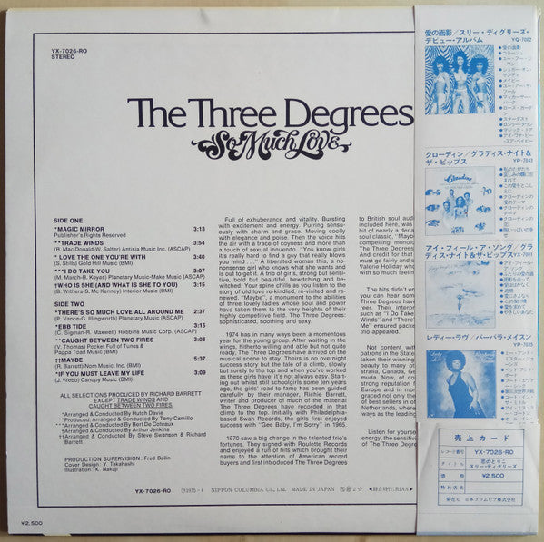 The Three Degrees - So Much Love (LP, Album)