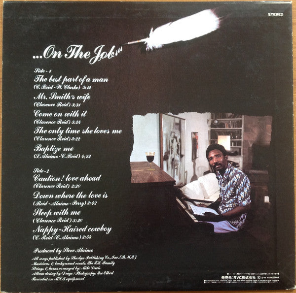 Clarence Reid - On The Job (LP, Album, Promo)