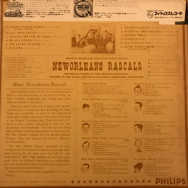 Neworleans Rascals* - You Rascal You (LP, Album)