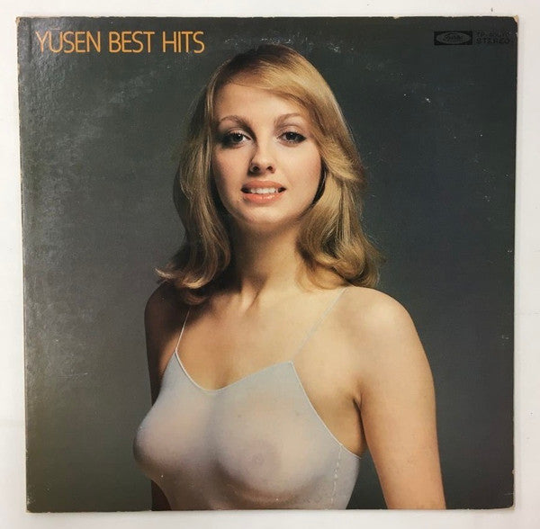 Golden Sound Orchestra - Yusen Best Hits  (LP, Album, Promo)